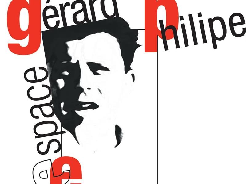 Cinéma espace gérard philippe