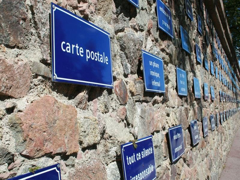 Point de rencontre : Le Rêve de Sarkis