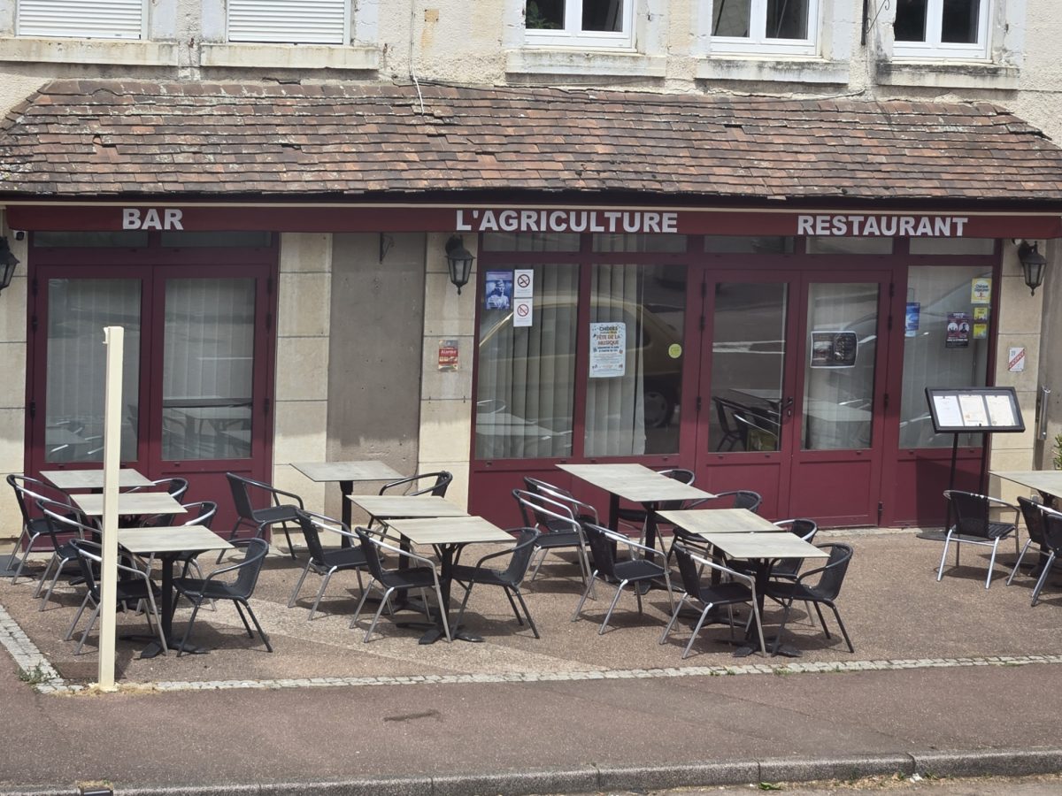 Café de l'agriculture