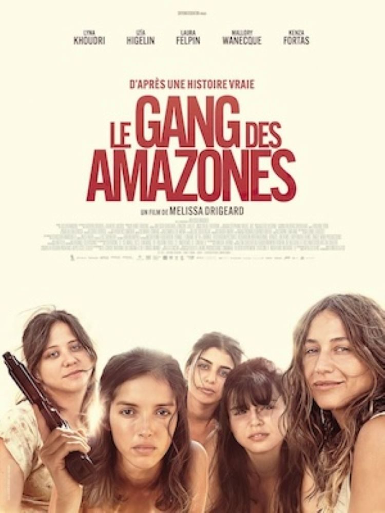 Ciné Tricot à Figeac Projection : "Le gang des amazones"