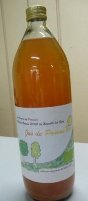 Les Vergers du Paradis