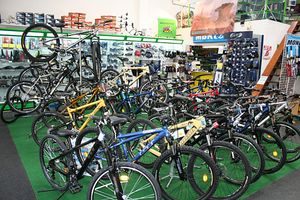 FUN BIKE CENTER BOUTIQUE
