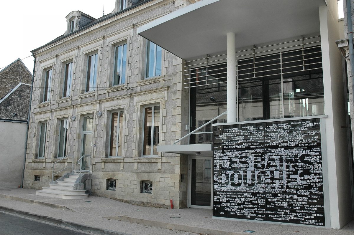 Salle de concert & Salle de réception