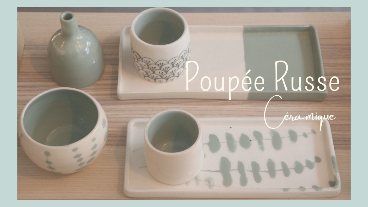 Poupée Russe