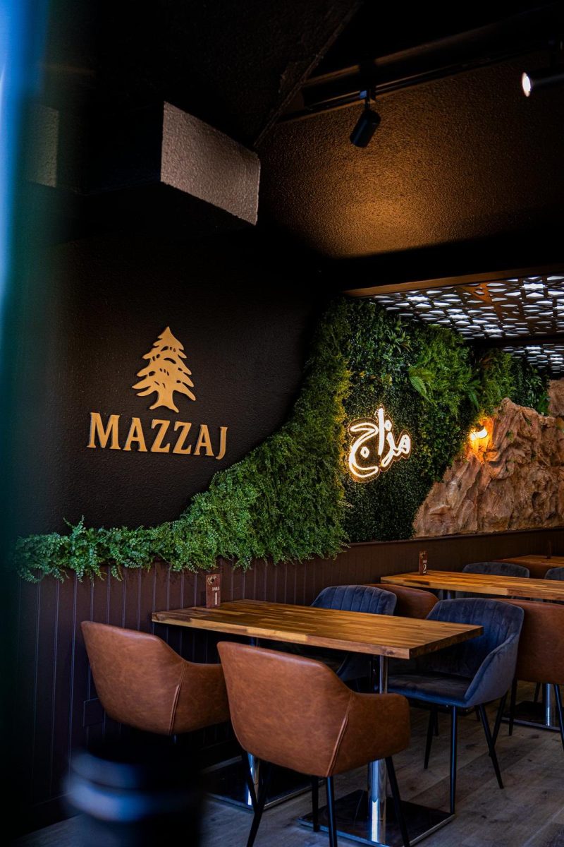 Mazzaj à la Libanaise
