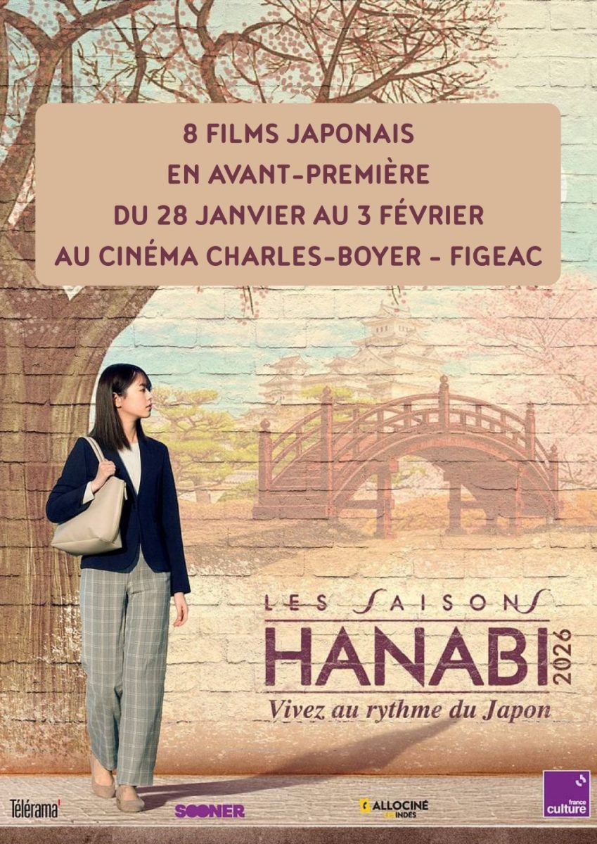 Ciné à Figeac 7 jours, 8 films japonais en avant-première : Les saisons Hanabi !