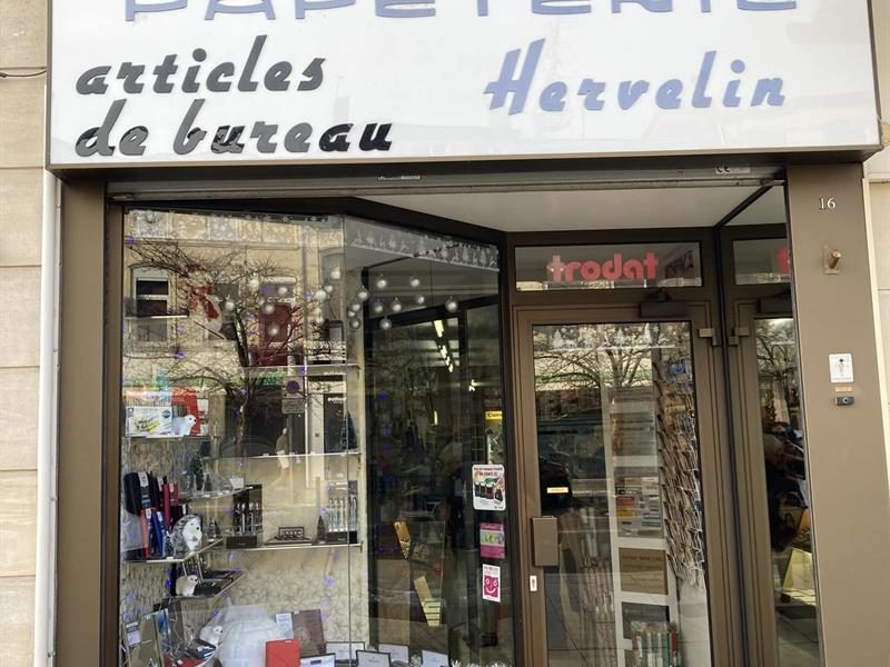 Papeterie Hervelin