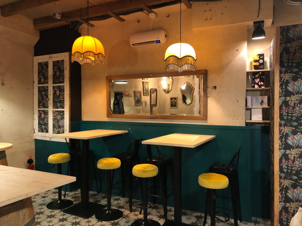 TAP ROOM