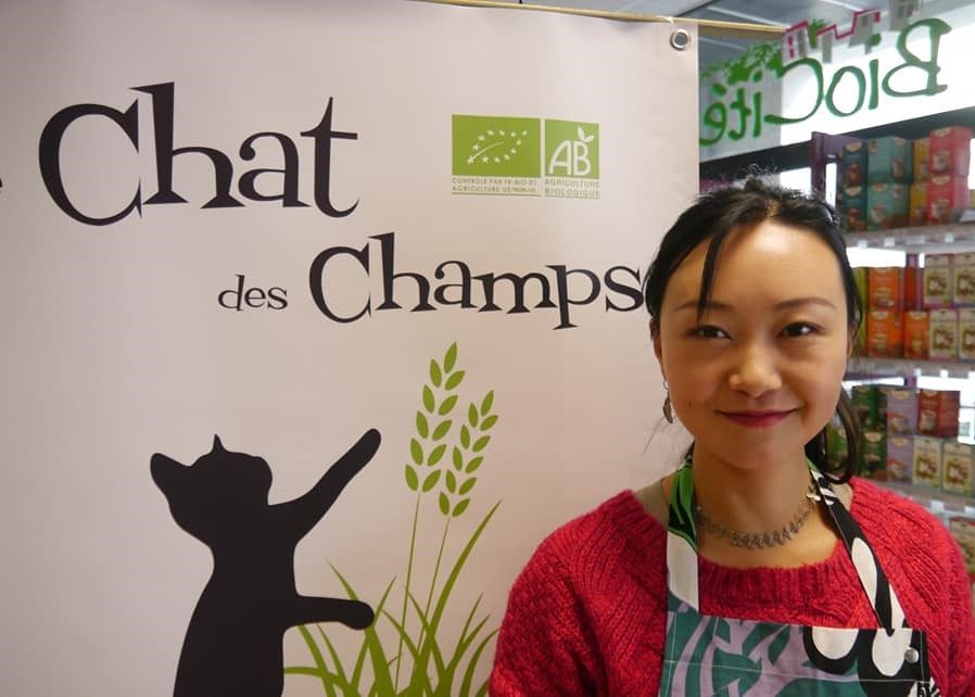 Le chat des champs