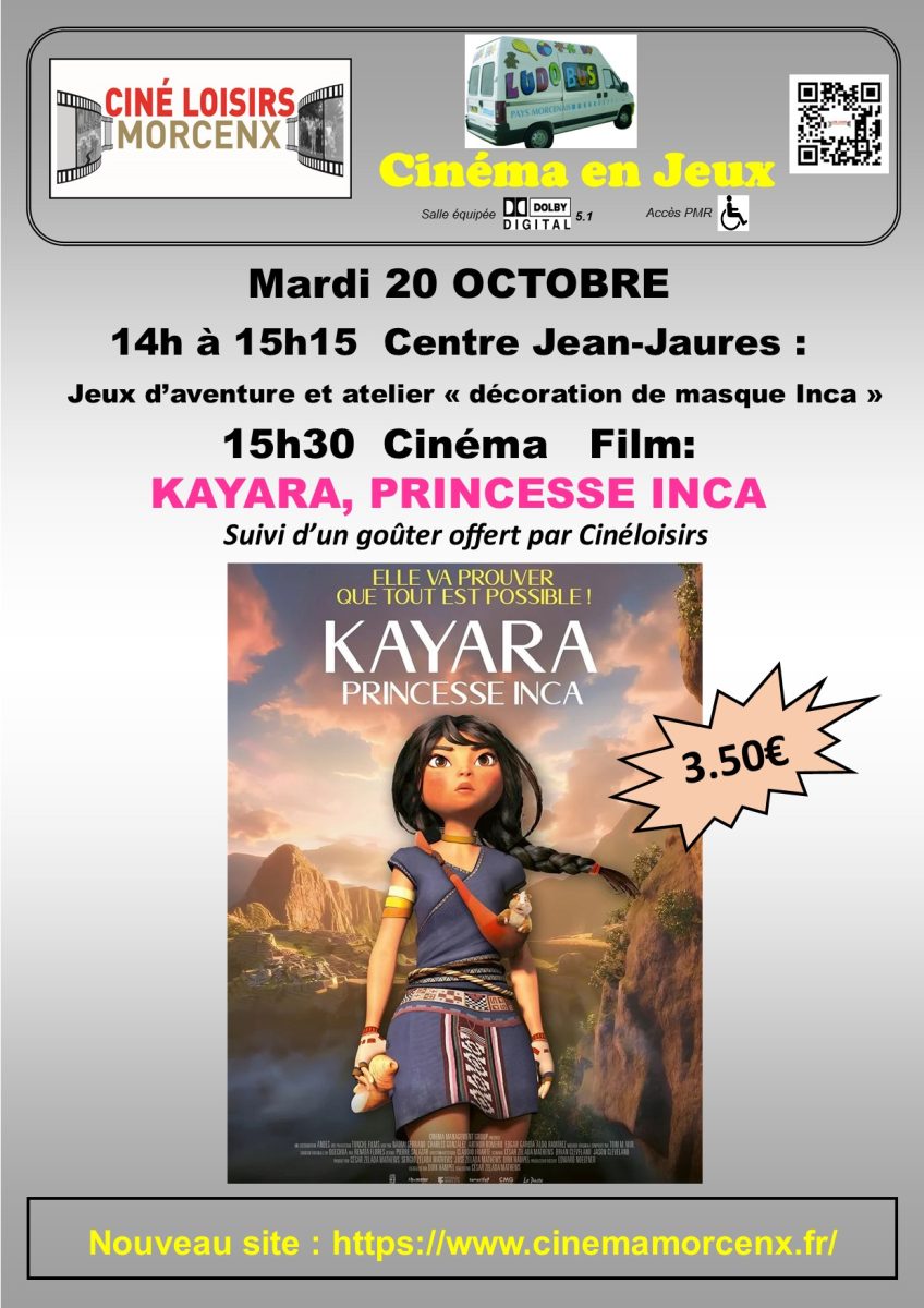 Festival du jeu - Cinéma en jeux