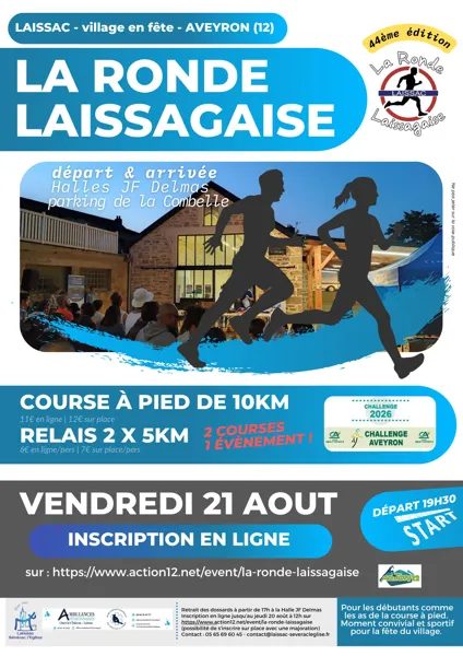 Ronde Laissagaise - 44ème édition