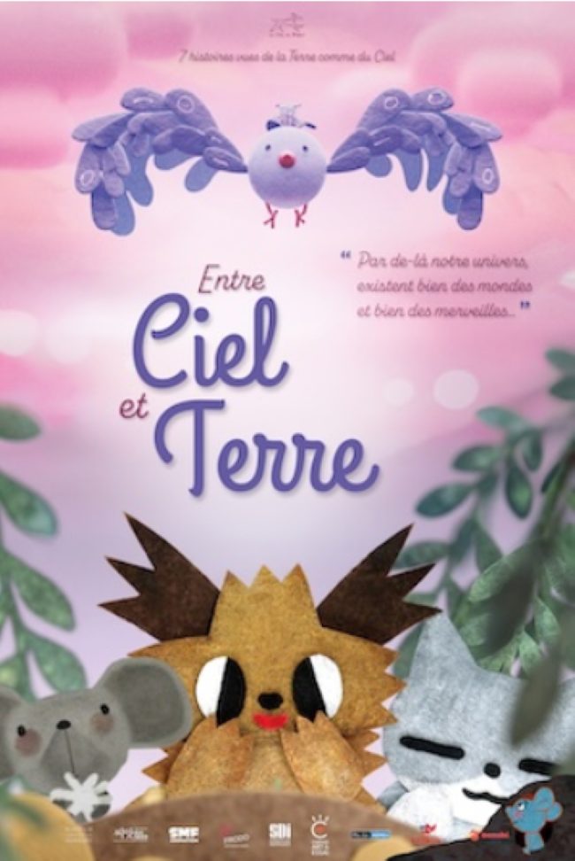 Ciné jeune public, ciné et atelier : Entre ciel et terre