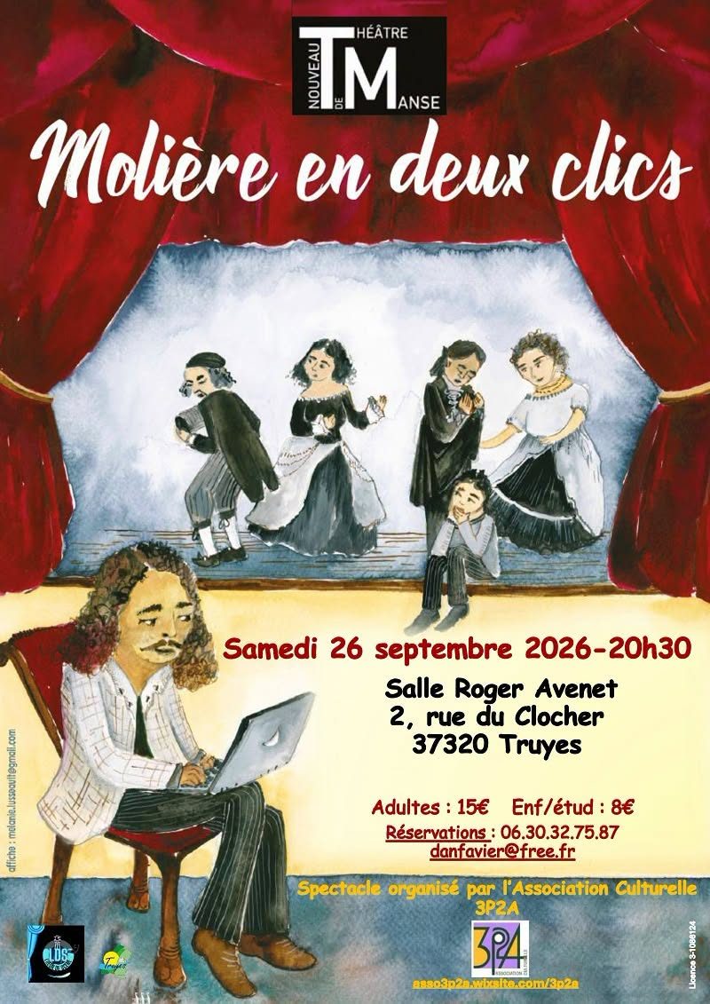 Théâtre "Oyo recrutre"