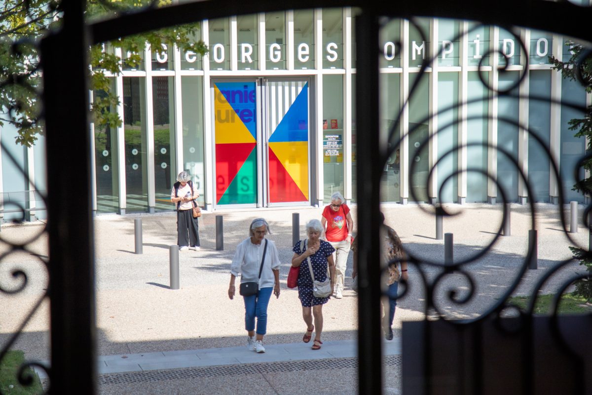 Galerie Georges Pompidou