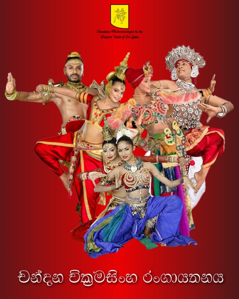 Spectacle: "Chandana and the Dancers’Guil du SRI LANKA'