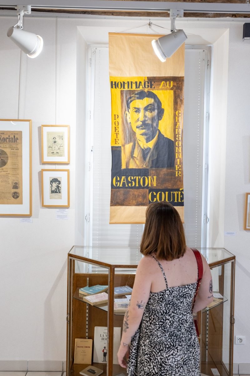 Espace Culturel La Monnaye - Musée