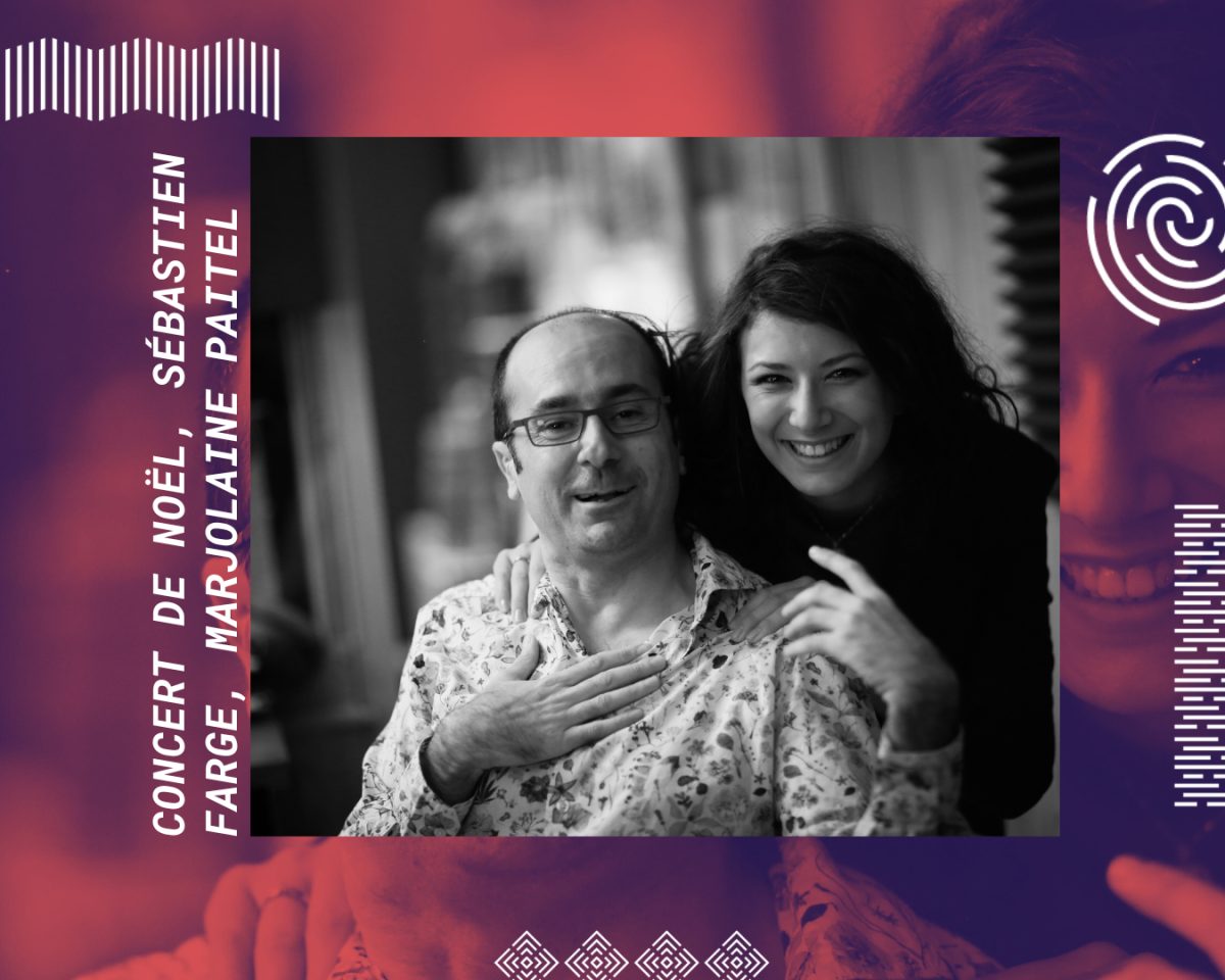 Cité de l'accordéon et des patrimoines : Concert de Noël : Sébastien Farge et Marjolaine Paitel