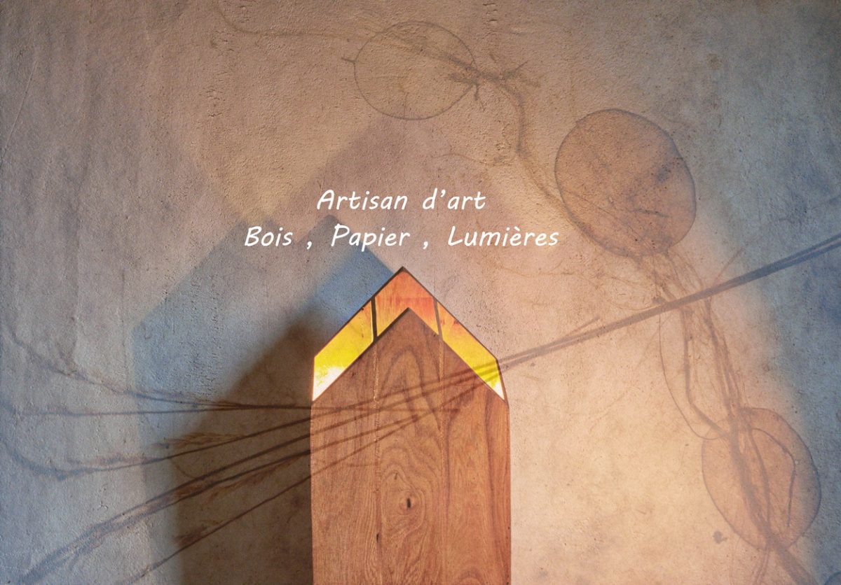 TOUT PRES D'ICI