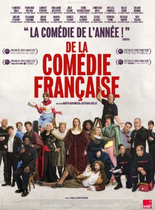Cinéma Arudy : De la Comédie Française