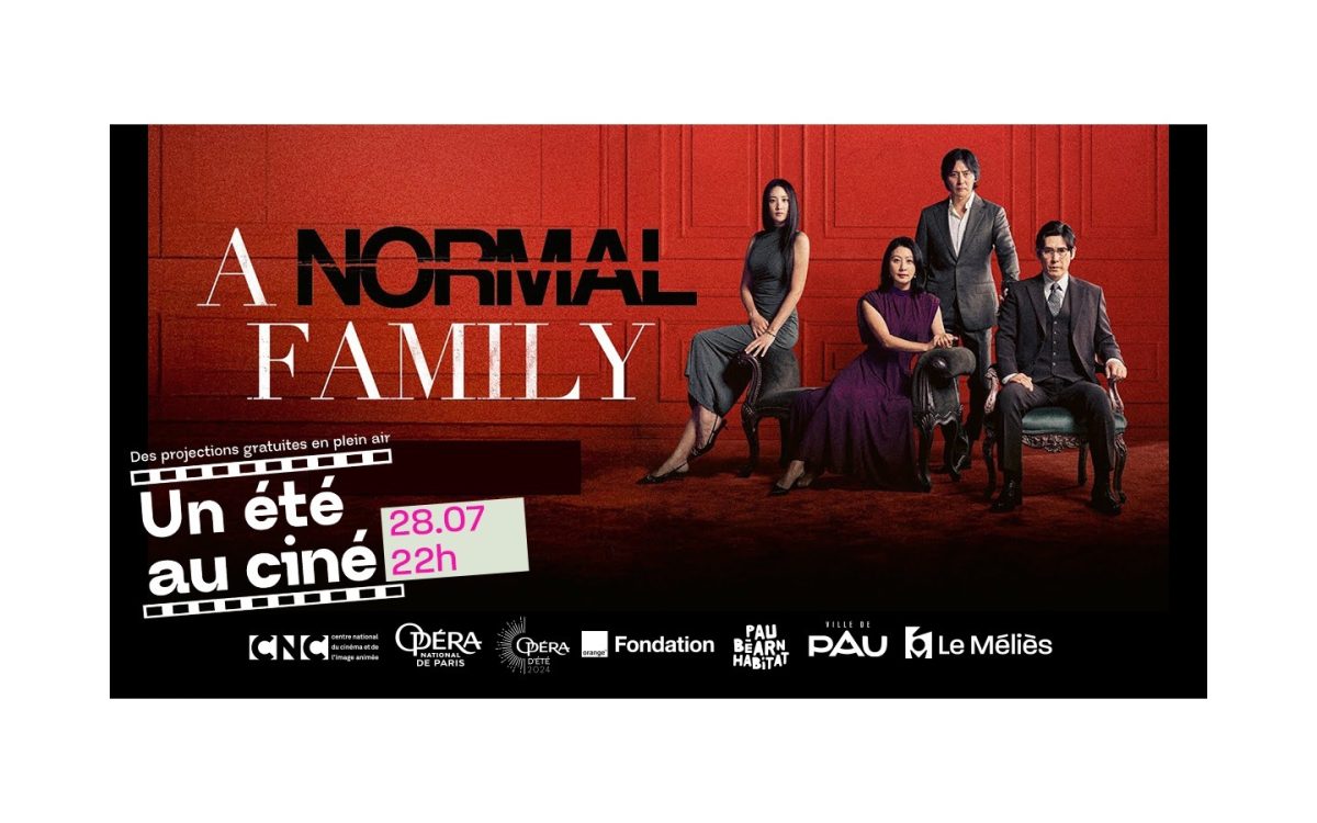Un été au ciné - A normal family (VOSTFR)