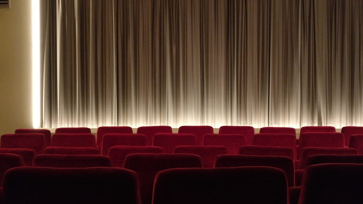 Cinéma "Chez Nous"