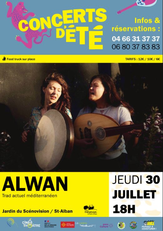 CONCERT D'ÉTÉ