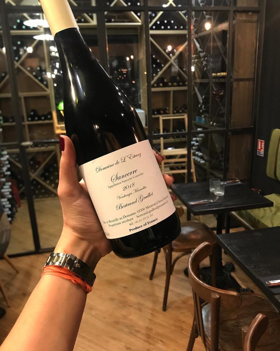 Domaine de l'Estang - Bertrand Graillot