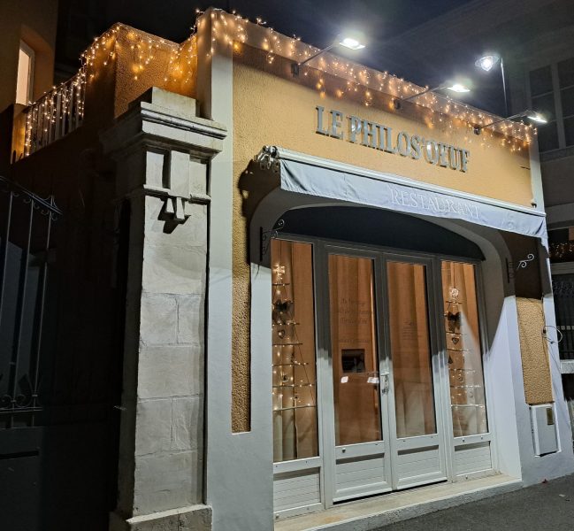 Le Philos'Oeuf