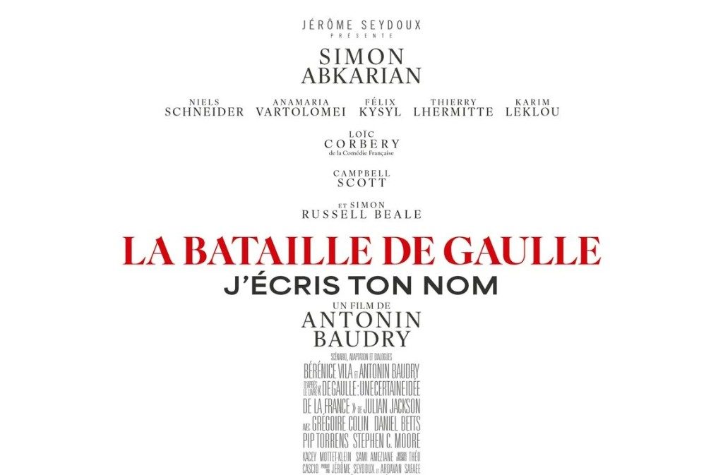 Ciné passion | La bataille de Gaulle partie 2