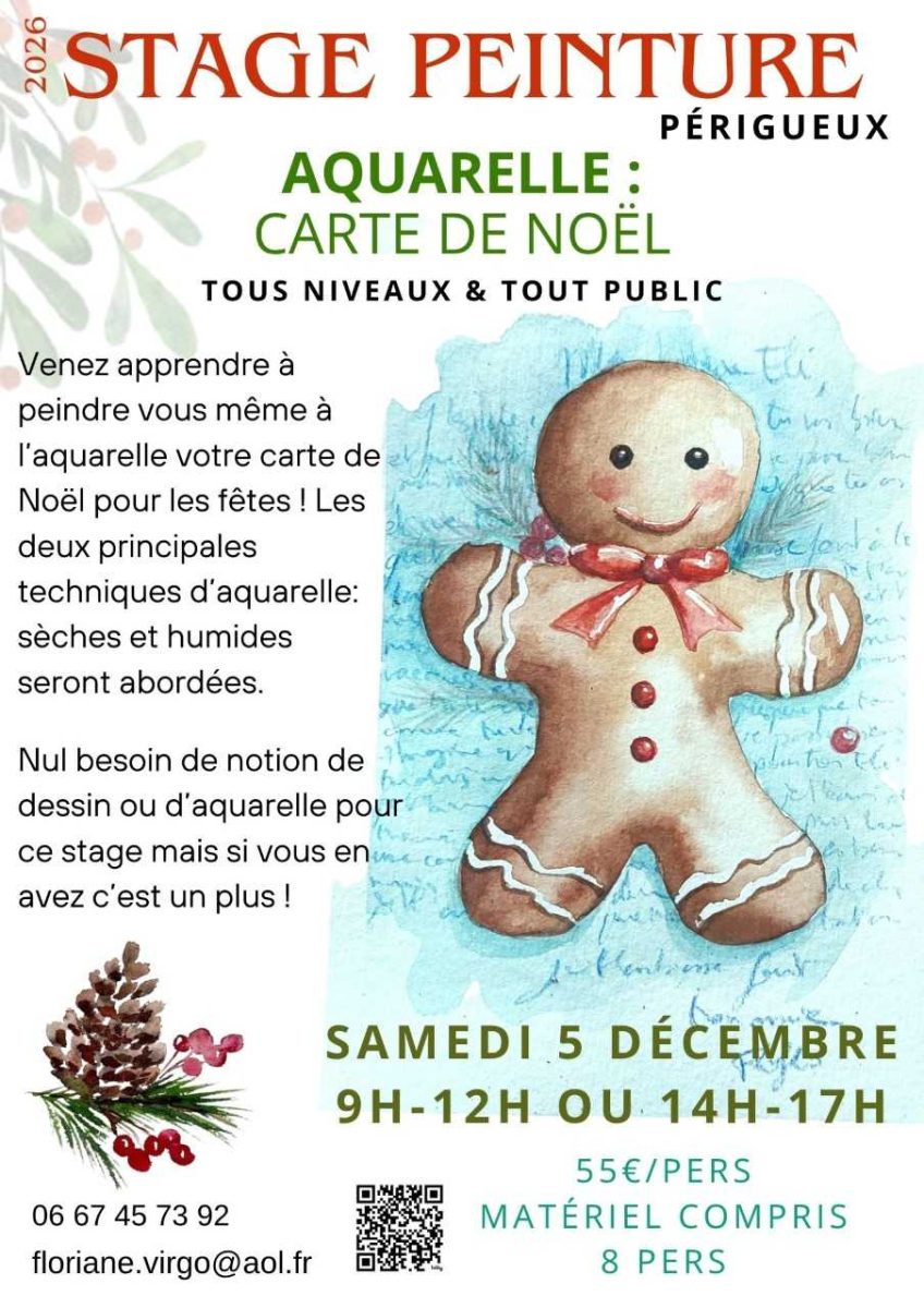 Stage peinture : Aquarelle - Carte de Noël par Floriane VIRGO