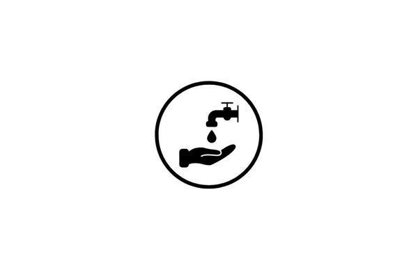 Point d'eau potable de la Sansaguerie