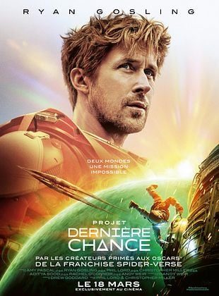Festival de cinéma de Gramat - séances et atelier du samedi